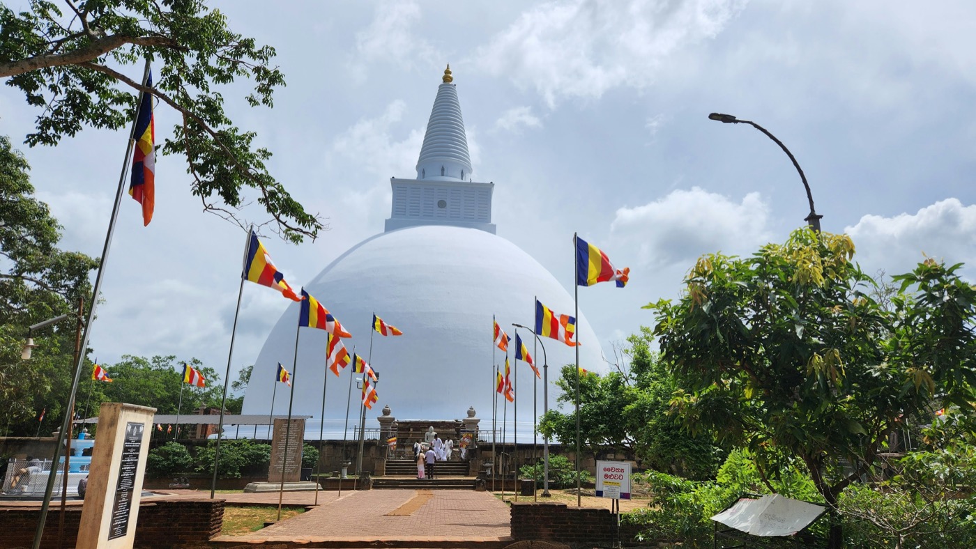 The Sacred City of Anuradhapura